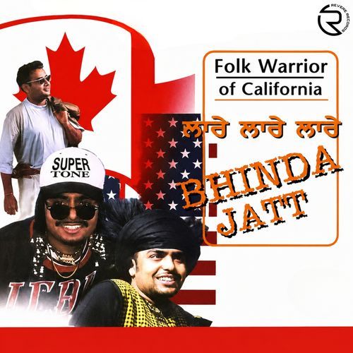 Nachdi Di Video
