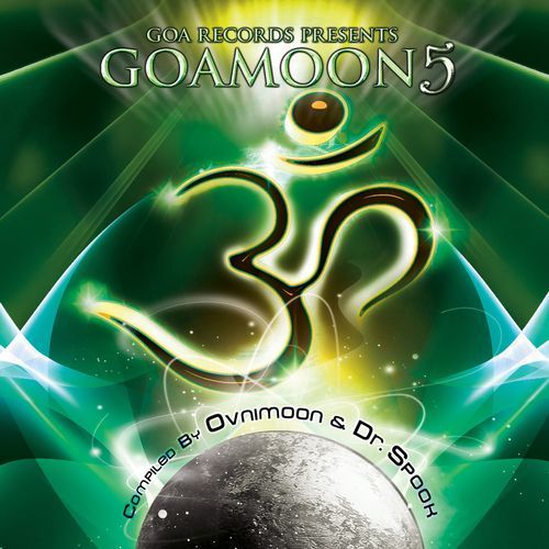 Unknown Planet cover art