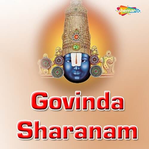 Govinda Govinda Hey