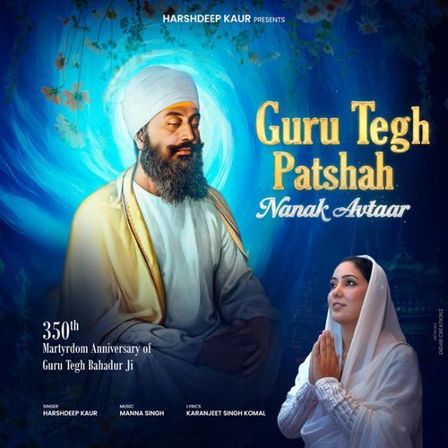 Guru Tegh Patshah Nanak Avtaar