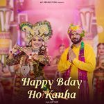 Happy Bday Ho Kanha