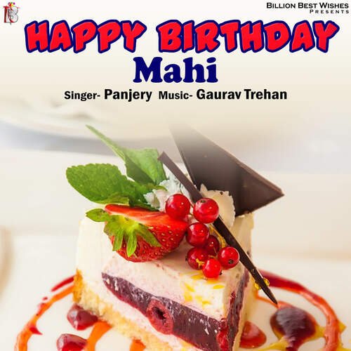 Happy Birthday Mahi