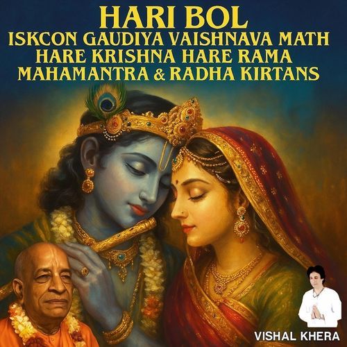 Radhey Radhey Govind Govind Radhey Kirtan cover art