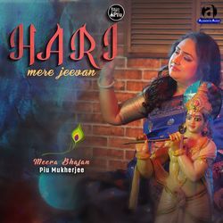 Hari Mere Jeevan-OA88YAVGcQQ