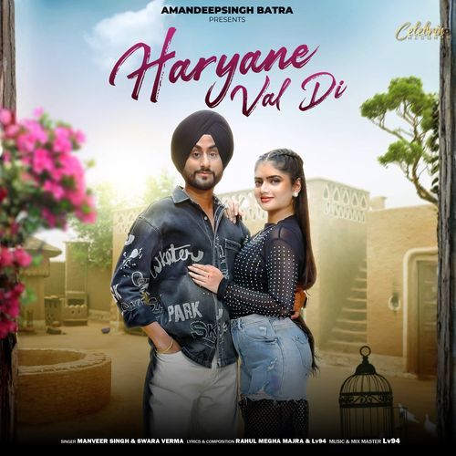 Haryane Val Di