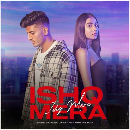 Ishq Mera