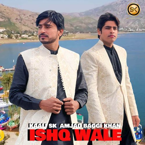 Ishq Wale