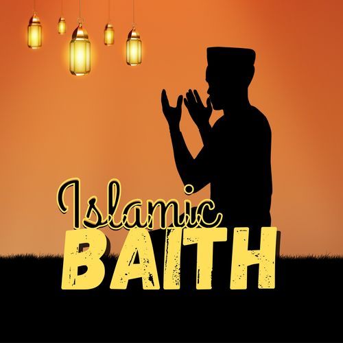 Islamic Baith