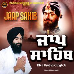 Jaap Sahib-GB0GQD59A1g