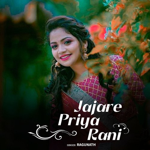 Jajare Priya Rani