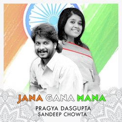 Jana Gana Mana-RRlTUBl9Dks