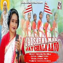 Jay Sarna Maa Jay Chala Aayo-FAxfBDFdXng