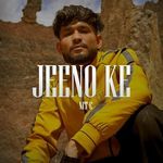 Jeeno Ke