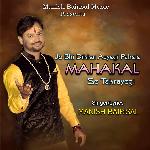 Jo Bhi Dikkat Aayegi Pahele MAHAKAL Se Takrayagi