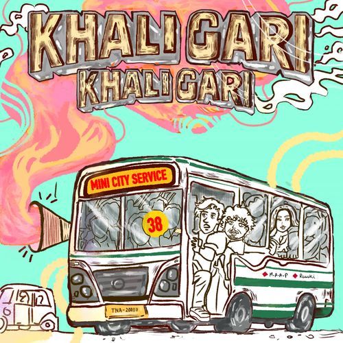 KHALI GARI KHALI GARI