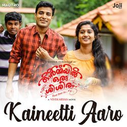 Kaineetti Aaro (From &quot;Ormayil Oru Sisiram&quot;)-MgIESQNEXWE