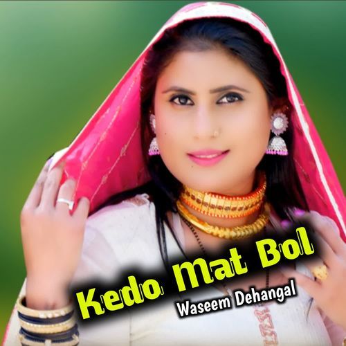 Kedo Mat Bol