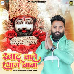 Khatu Wale Shyam Baba-FxsHeTkCQAc