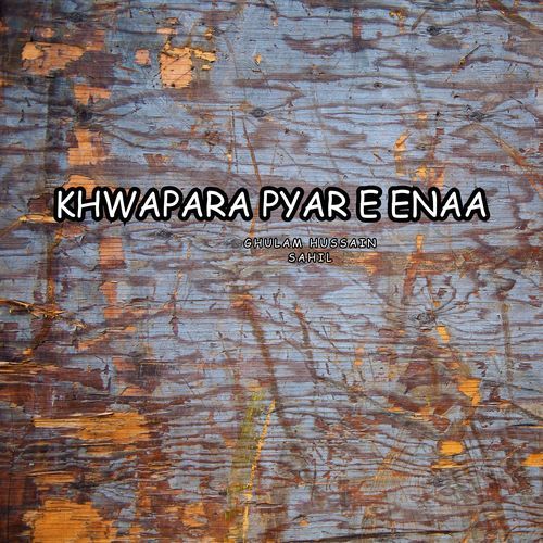 Khanat E Eno Sangat As