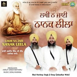 Lakhi Na Jaee Nanak Leela-HB9cdUJoYEQ