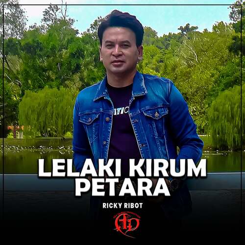 Lelaki Kirum Petara