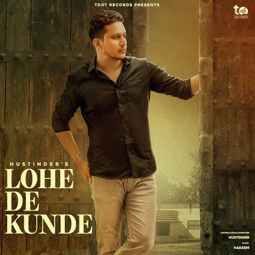 Lohe De Kunde_poster_image