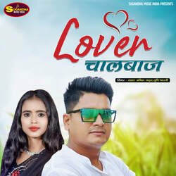 Lover Chalbaaz-GCMnaQx8WWc