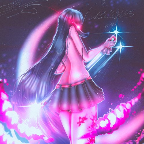 НОЧНОЙ РЕЙД cover art