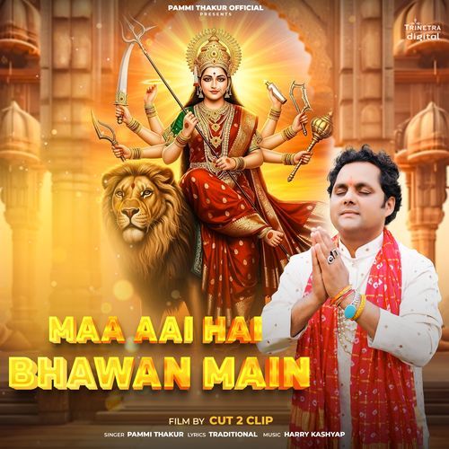 Maa Aayi Hai Bhawan Main