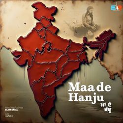 Maa De Hanju