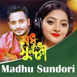 Madhu Sundori-Bl5ZXhoDBgo