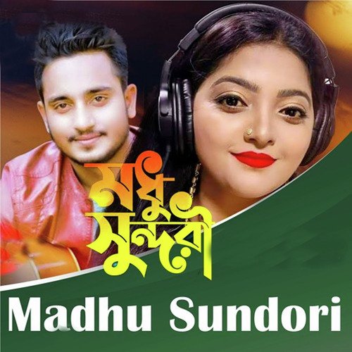 Madhu Sundori