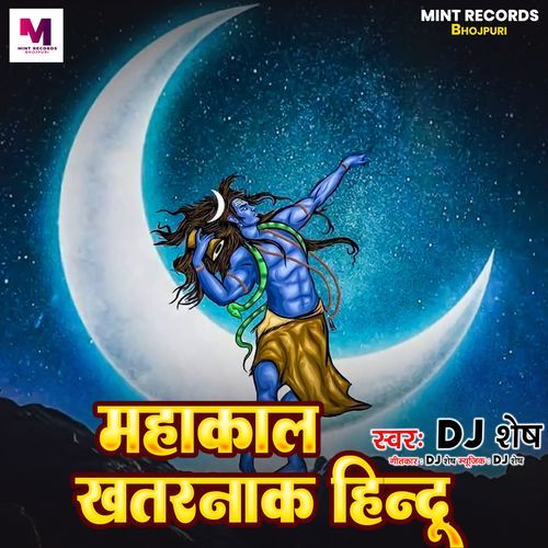 Mahakal Khatarnak Hindu
