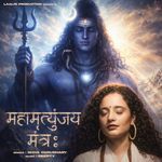 Mahamrityunjay Mantra
