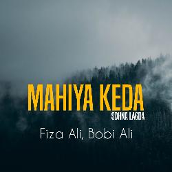 Mahiya Keda Sohna Lagda-GyIYZwxzWXw