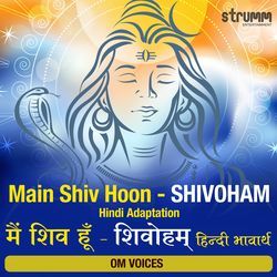 Main Shiv Hoon - Shivoham Hindi Adaptation-EgEGfTFmeHI