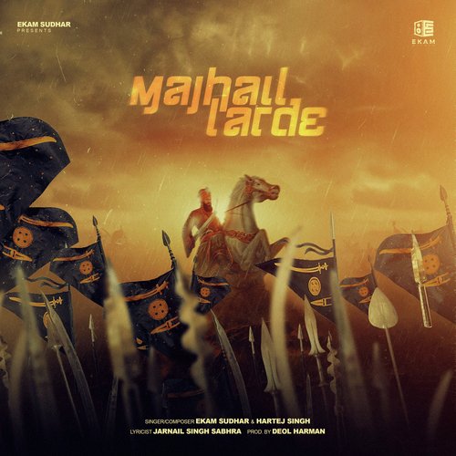 Majhail Larde cover art