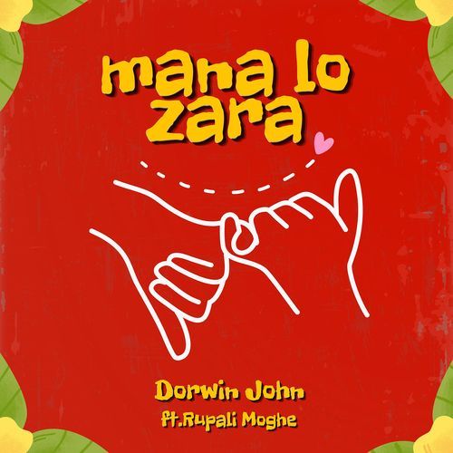 Mana Lo Zara