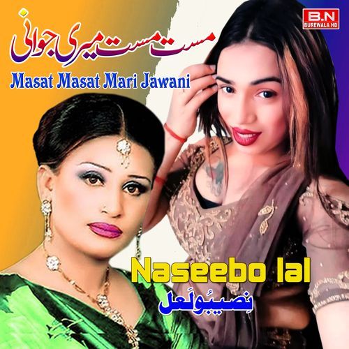 Masat Masat Mari Jawani