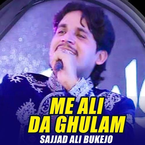 Me Ali Da Ghulam