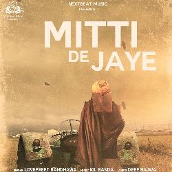 Mitti De Jaye-ESINYxFEVH0