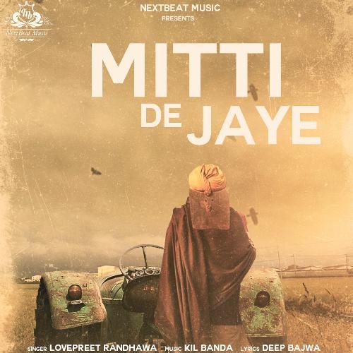 Mitti De Jaye