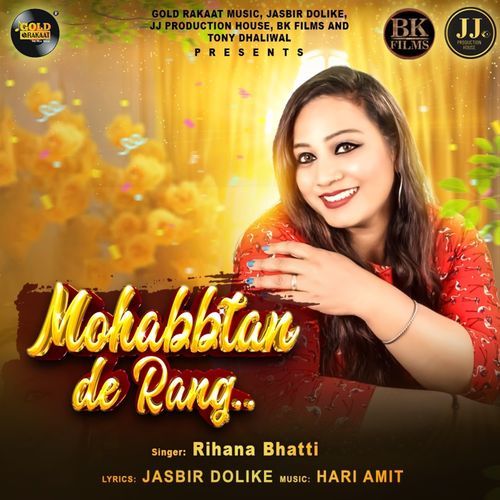 Mohabbtan De Rang
