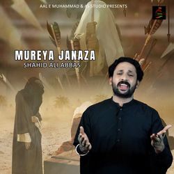 Mureya Janaza-AQs4cxZpXAc