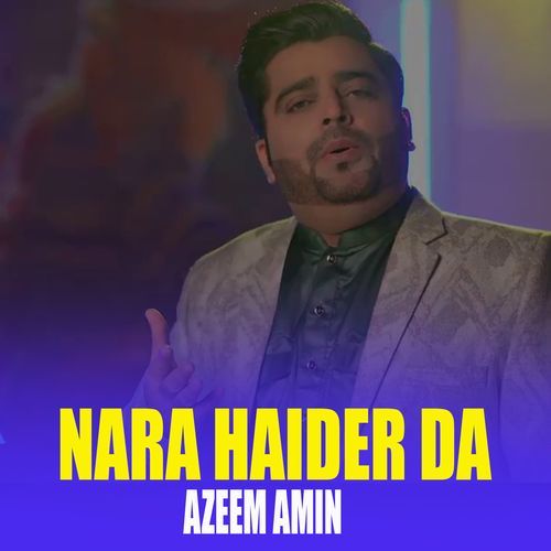 NARA HAIDER DA