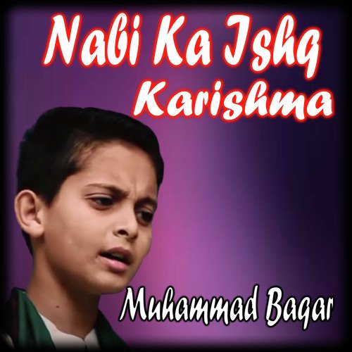 Nabi Ka Ishq Karishma - Single