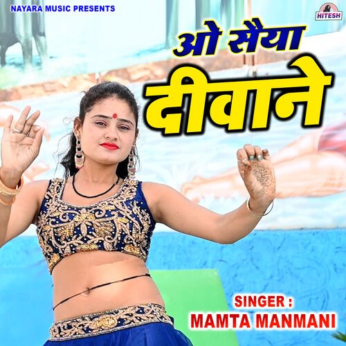 O Saiya Deewane