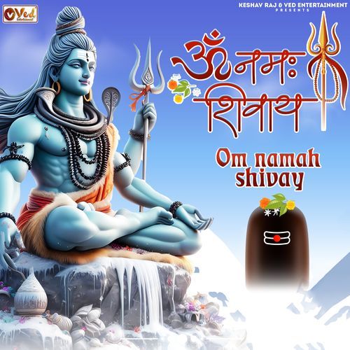Om Namah Shivaya 108 Times