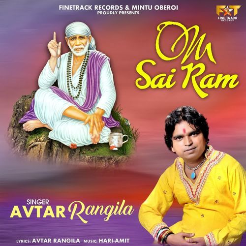Om Sai Ram