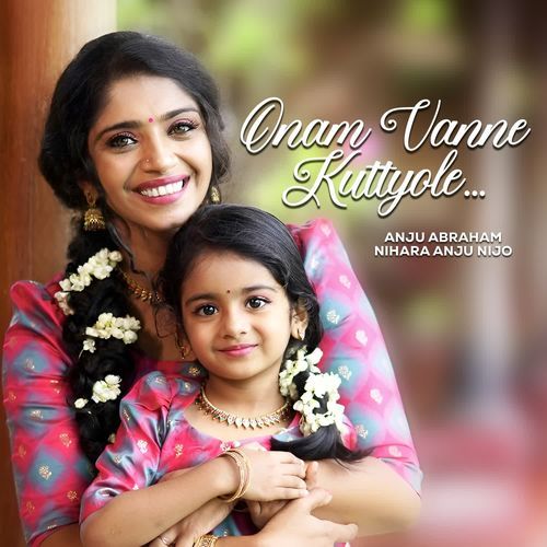 Onam Vanne Kuttyole